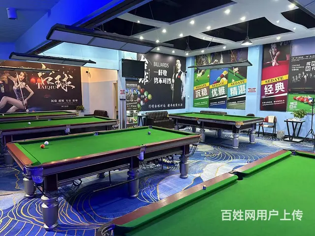 【搞定了！】急转！国酒中路9号附近仁怀锦江宾馆旁的挥杆台球俱 - 图片 8