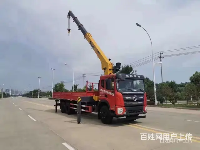 好上户华神后双桥程力随车吊 可分期包上户 - 图片 1