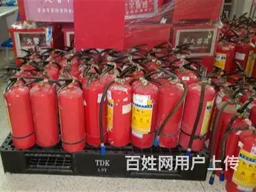 定边七氟丙烷灭火器回收价格表 - 图片 1