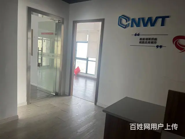 江南大厦51到512平精装办公房  随意挑选 - 图片 2