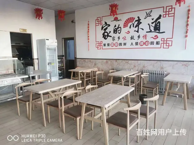 面馆快餐 - 图片 2