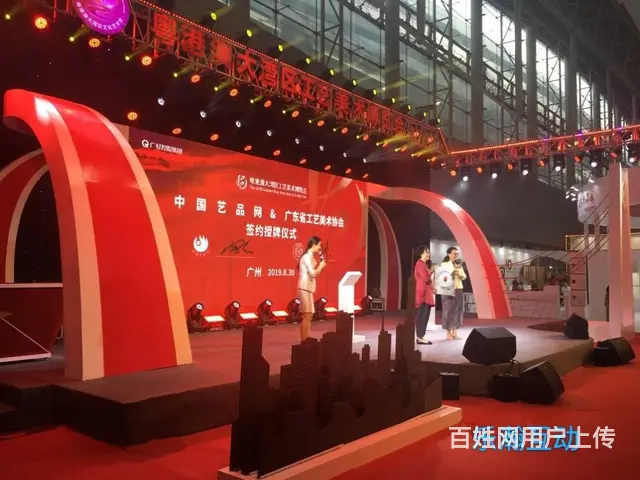 ipad电子签约、泡泡签到、即刻漫画、马赛克签到、 - 图片 1