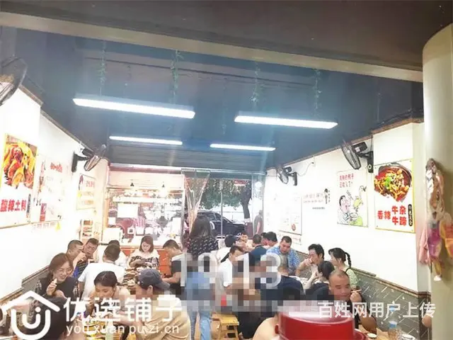 （优选铺子）南外新达路旁50平餐饮店转让 - 图片 5
