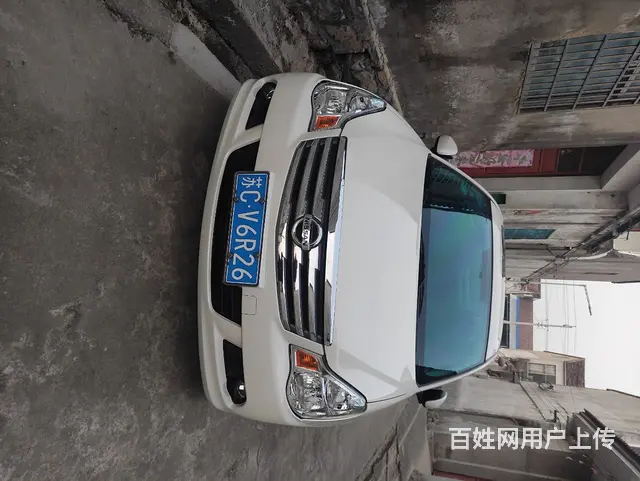 日产 轩逸 2019款 轩逸经典 1.6 无级 XE+ 智联 - 图片 1