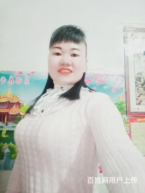 本人真诚征婚真心寻找近期能结婚的对象 - 图片 7