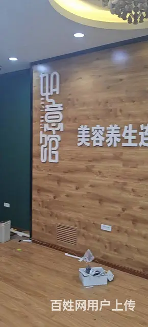 【搞定了！】黄河路二楼精装修门市出租 - 图片 8