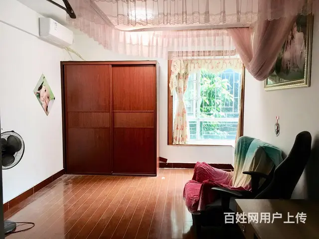 白天鹅花园 南向 真羡慕战术狩猎 自信母子搜索栏！ - 图片 6