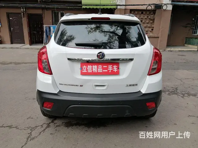 【搞定了！】别克 昂科拉 2015款 1.4T 手自一体 两 - 图片 6