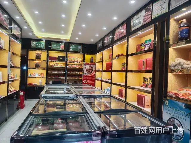 （51旺铺推荐）商品街140平生鲜食材超市转让/可空转 - 图片 4