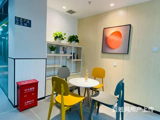 虚拟办公室 企业变更地址 快递代收服务 初创优选 - 图片 10