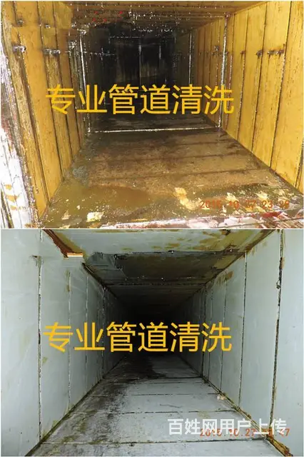 昆山花桥美食城公共油烟管道清洗4008204072 - 图片 3