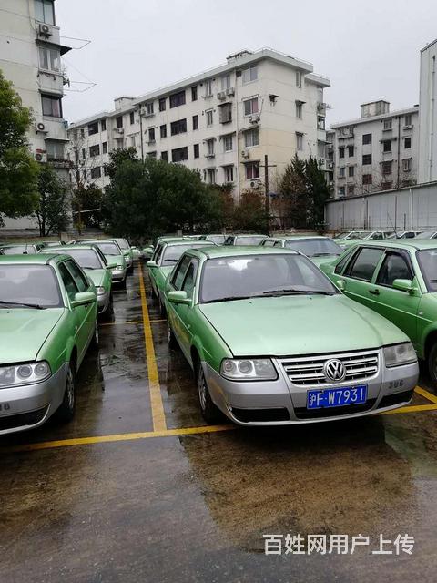 上海下线车,上海下线二手车,上海下线出租车总经销