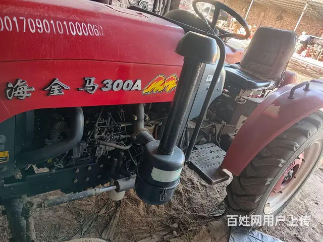 金马300 - 图片 1