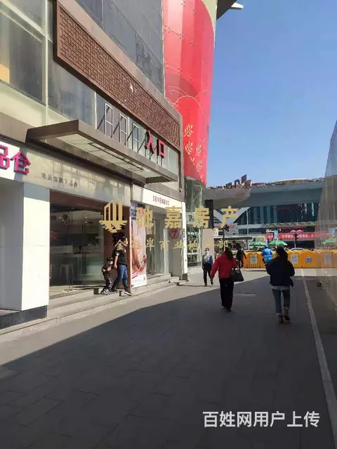 火车站商圈 人流量大  适合餐饮  咖啡  服装 美容等 - 图片 8