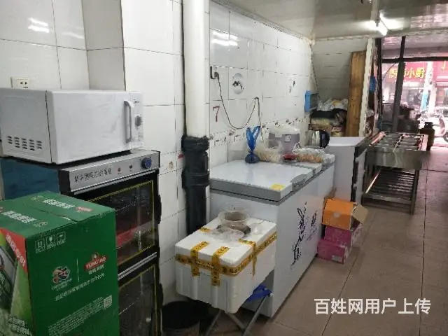 【都市时讯免费找店】三径书院饭店 - 图片 9