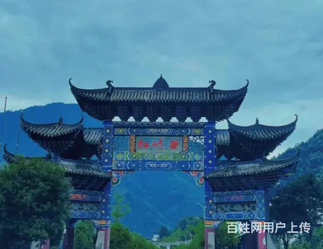 什邡红峡谷丶什邡红峡谷漂流开放时间丶什邡农家乐怎么收费的 - 图片 3