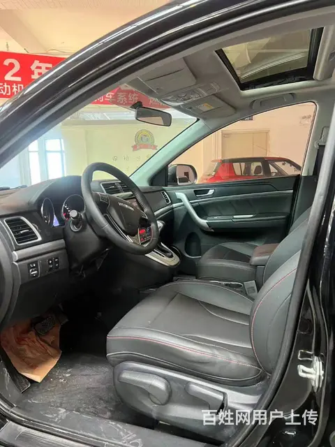 哈弗M6 2019款 1.5T 双离合 两驱都市型 - 图片 5