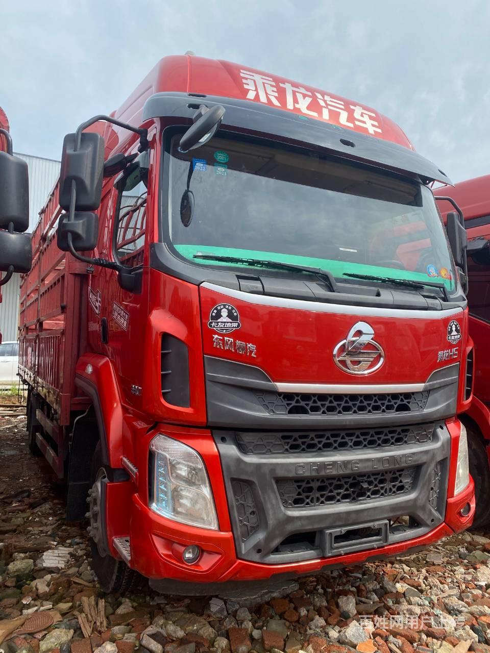 两年四个月乘龙h5单桥6.8米苍栏,220马力