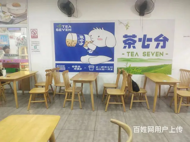 （51旺铺推荐）海口龙华区某大学60平水吧转让 - 图片 3