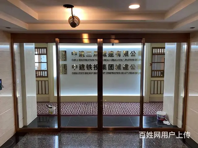 沈阳大东区车库卷帘门 大东区电动门维修大东区水晶门 - 图片 10