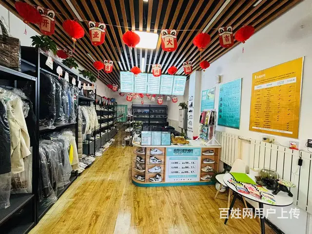 个人 塔湾洗护馆洗鞋店出兑 带会员品牌技术设备 - 图片 3