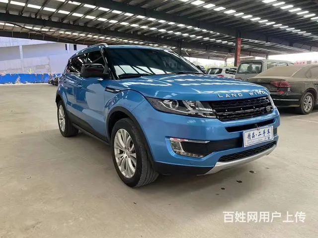 陆风X7 2016款 2.0T 手自一体 全景尊贵版 - 图片 3