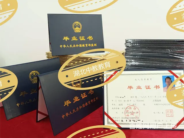 当消防员需要什么学历-入职提升有福利 - 图片 2
