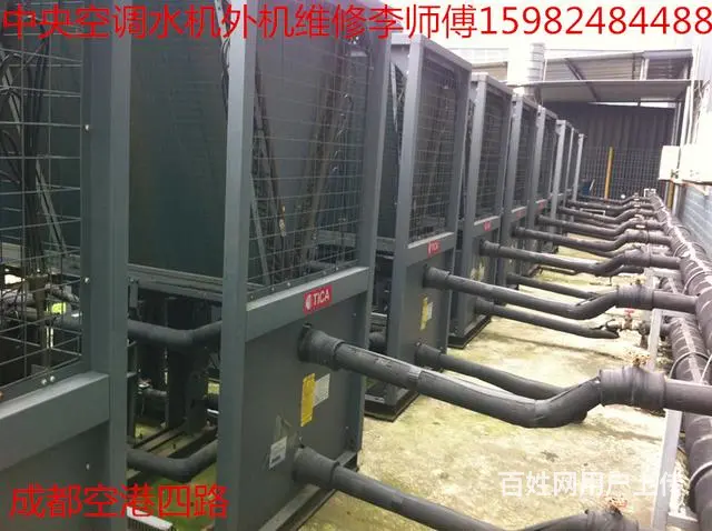 大丰镇家电维修丨空调丨洗衣机液晶电视专业上门 - 图片 3