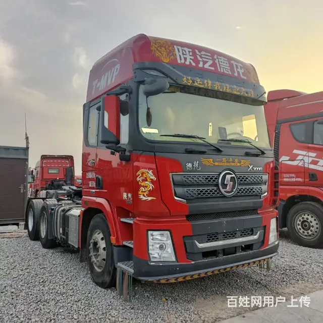 自动挡陕汽德龙 X3000带液缓双驱轻体包提档 - 图片 1