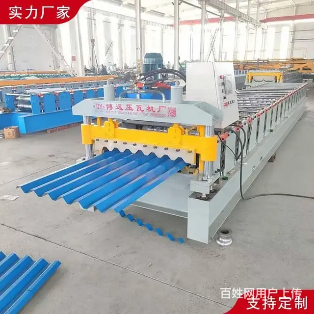 YX35-125-750型压瓦机 彩钢墙面横挂板机 - 图片 3