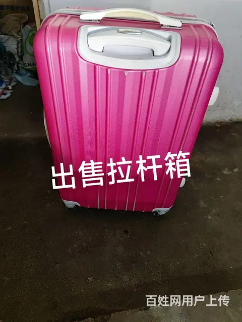 低价出售迷彩服套装10元一套，衣服挂，盆 - 图片 9