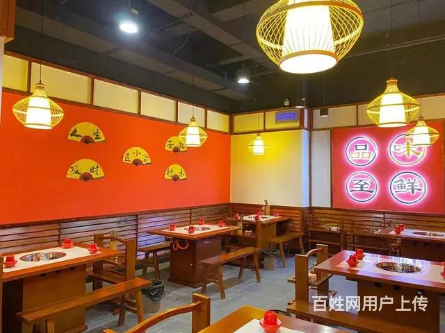 急转！贞丰县山水金城（建设路）匠小渝重庆火锅。 - 图片 3