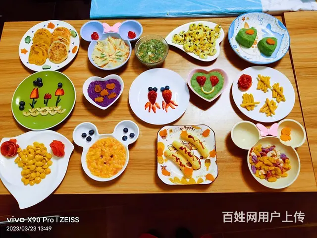 免费培训月嫂儿推催乳养老护理 - 图片 8