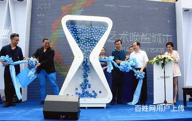 出租平顶山启动道具鎏金沙台，启动卷轴，启动球等道具 - 图片 9