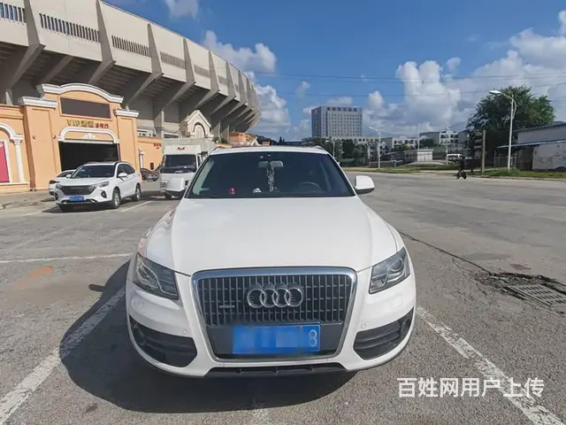 奥迪Q5 2012款 2.0TFSI 手自一体 豪华型 - 图片 1