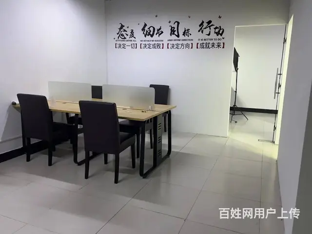 闽南古镇写字楼招租啦 - 图片 1