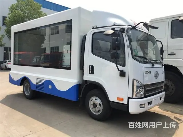 厂家直销解放中型LED广告宣传车 多媒体广告车 - 图片 4