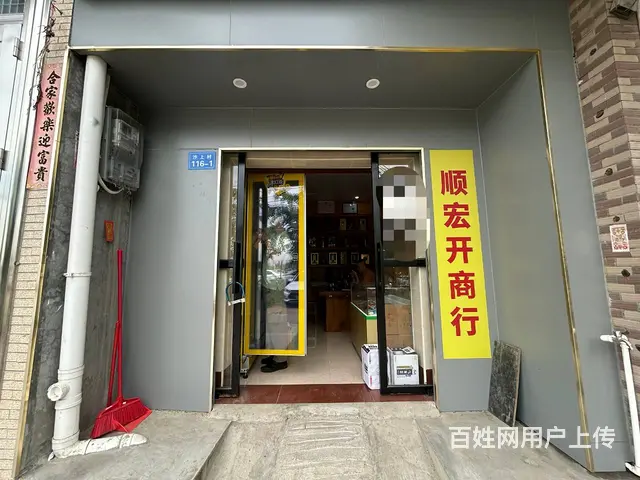 （51旺铺推荐）椰海学校附近30平旺铺转租 - 图片 1