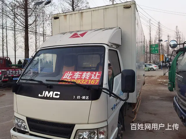 江铃 顺达 厢式货车 国4 - 图片 1