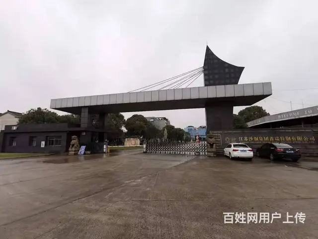 标准厂房出租9000平米面议 - 图片 1