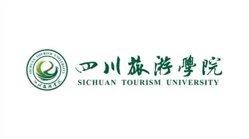 2024年四川旅游学院高等教育自学考试自考招生简章 - 图片