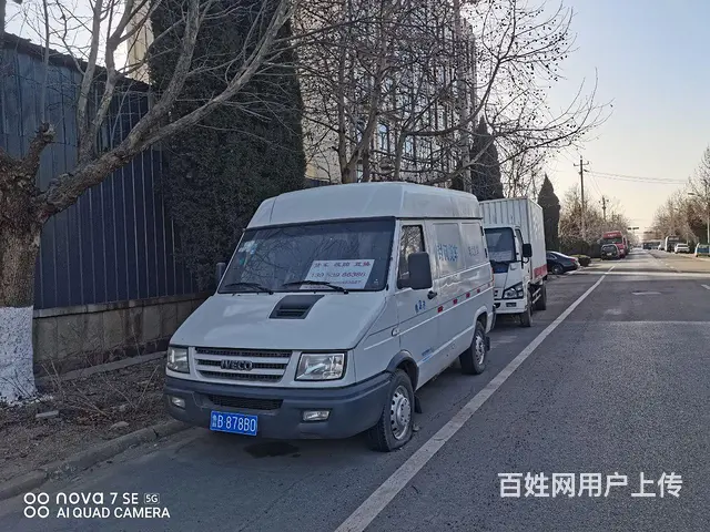依维柯 厢式货车 国4 - 图片 2