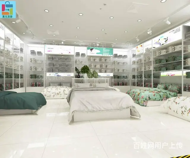 精品百货店货架工艺简单-莫凡货架生活用品货架 - 图片 7