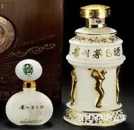 乌鲁木齐单瓶茅台酒和整箱茅台酒的回收价格致电咨询 - 图片 5