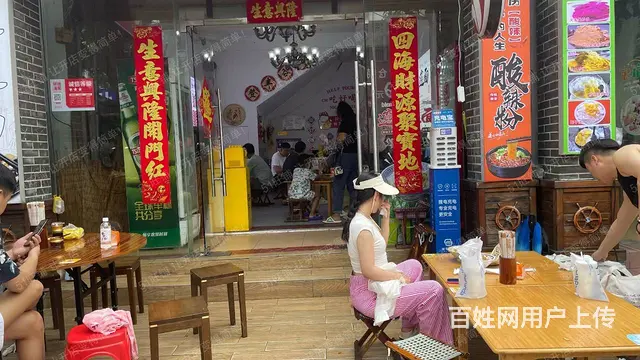 （51旺铺推荐）海棠湾130平面馆转让 - 图片 5