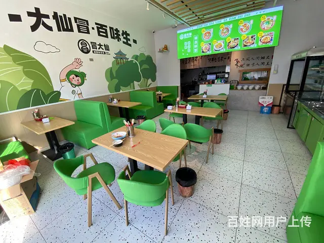 低价转让）博爱碧桂园好位置精装修快餐店转让文化路柏山路 - 图片 7