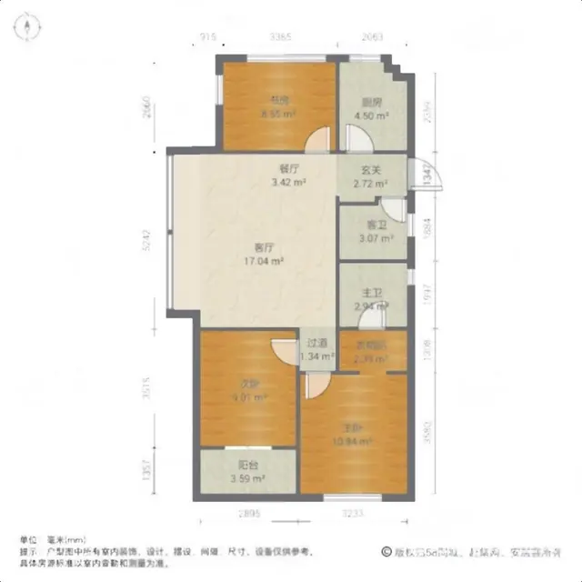 中国铁建保利像素3室，单价低，业主诚心出售。 - 图片 8