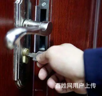 北海全市开锁公司_北海全城开锁电话_海城区_银海区 - 图片 2