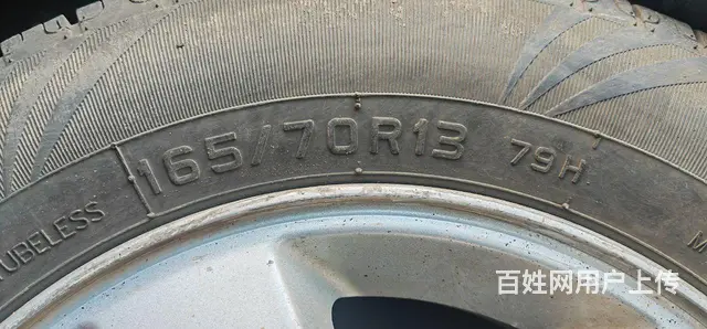 二手轮胎带轮毂165-70-R13面包车轮胎两条 - 图片 1