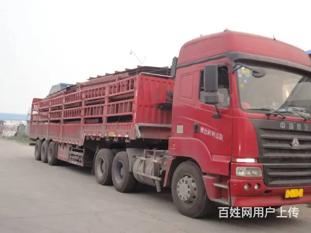 淄博到北京物流公司淄博到北京物流专线2022直达 - 图片 1